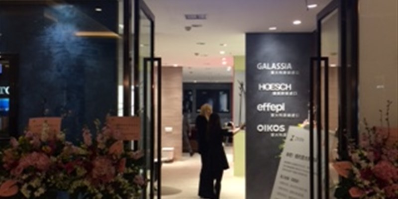 Galassia spa opens its showroom in Shanghai